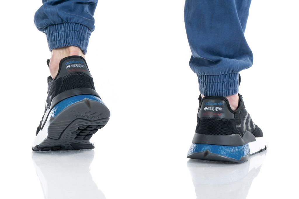 Ботинки adidas NITE JOGGER FW5331 immi b2b
