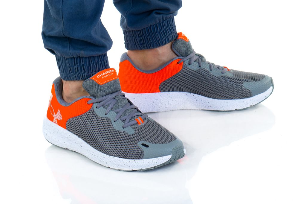 under-armour-buty-charged-